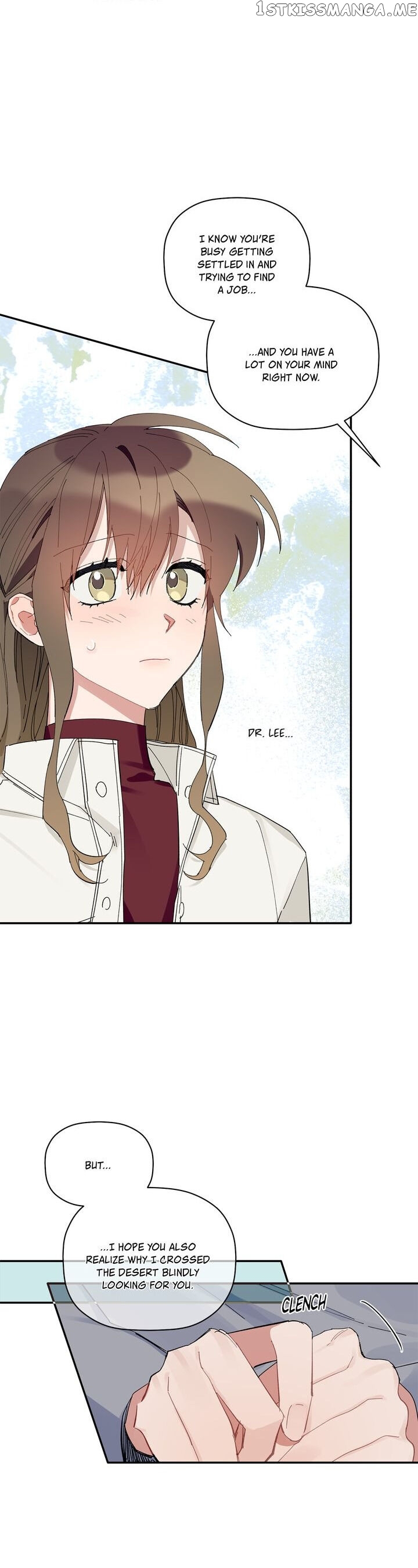 Give Me a Flower, and I’ll Give You All of Me chapter 34 - page 10