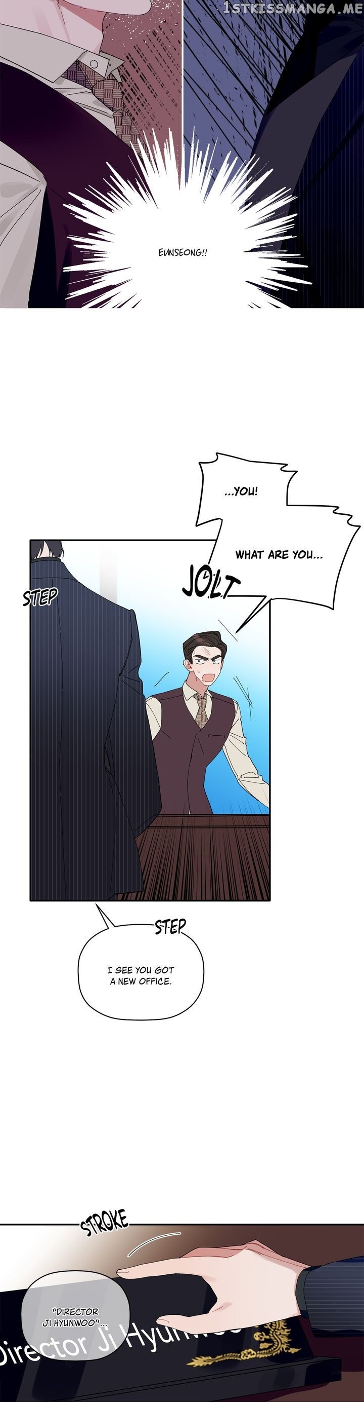Give Me a Flower, and I’ll Give You All of Me chapter 34 - page 18