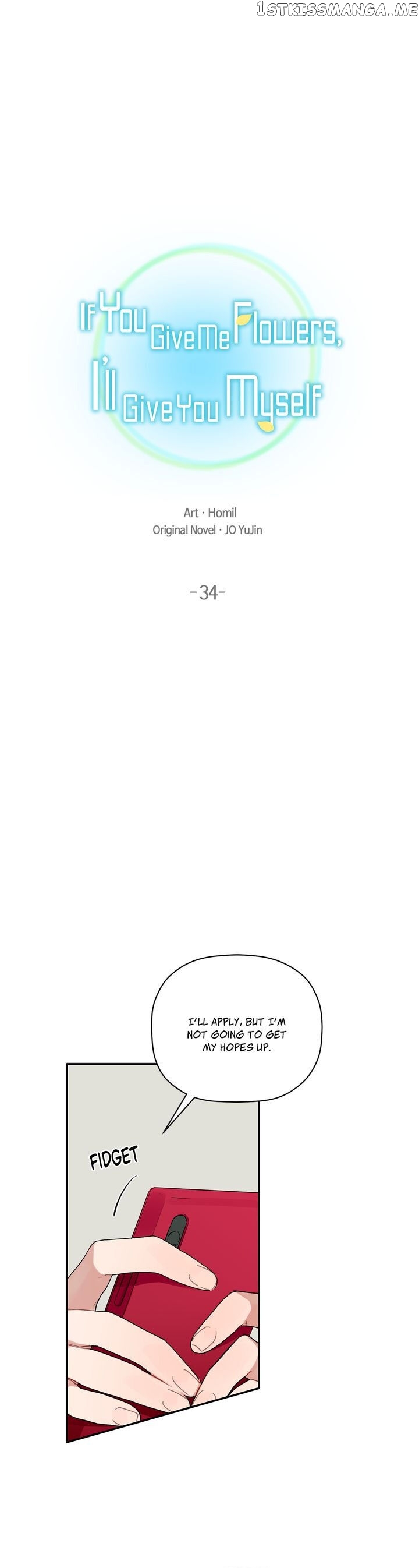 Give Me a Flower, and I’ll Give You All of Me chapter 34 - page 2