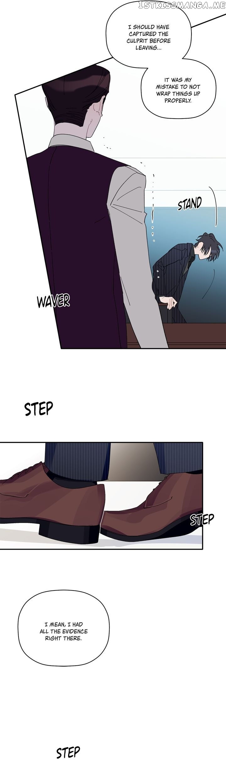 Give Me a Flower, and I’ll Give You All of Me chapter 34 - page 26