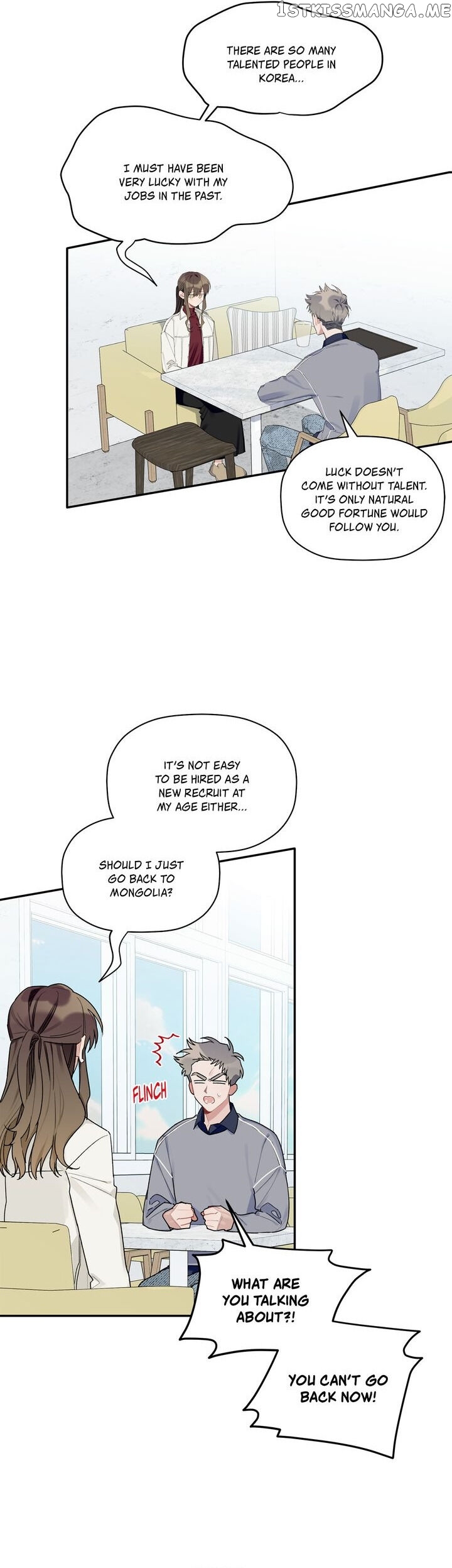 Give Me a Flower, and I’ll Give You All of Me chapter 34 - page 3