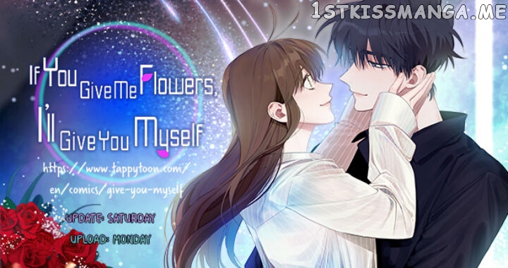 Give Me a Flower, and I’ll Give You All of Me chapter 33 - page 1
