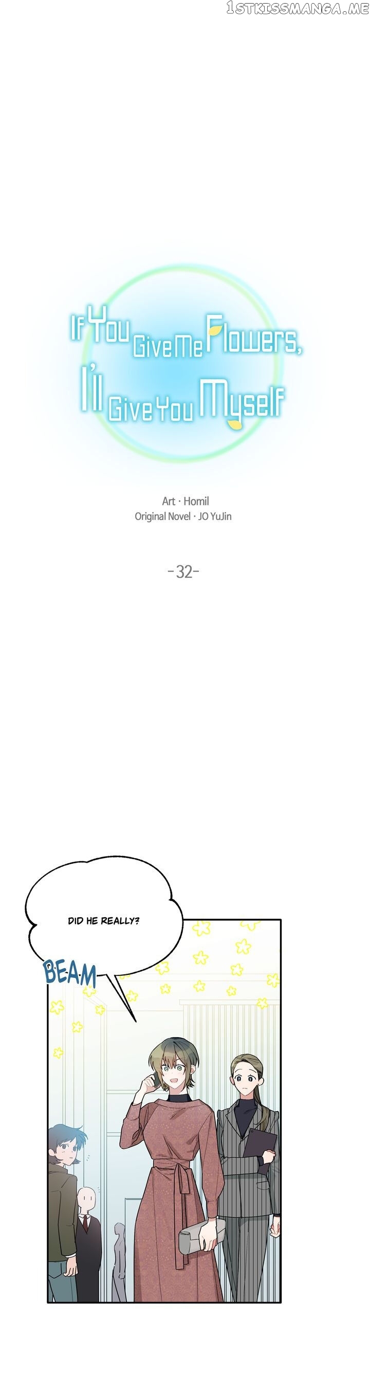 Give Me a Flower, and I’ll Give You All of Me chapter 32 - page 2