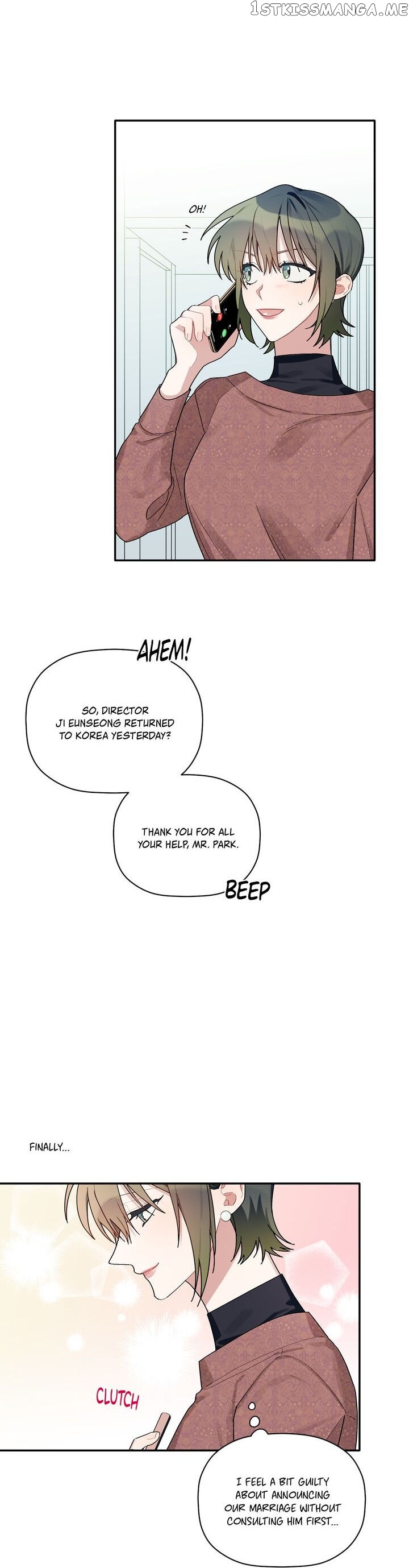 Give Me a Flower, and I’ll Give You All of Me chapter 32 - page 3