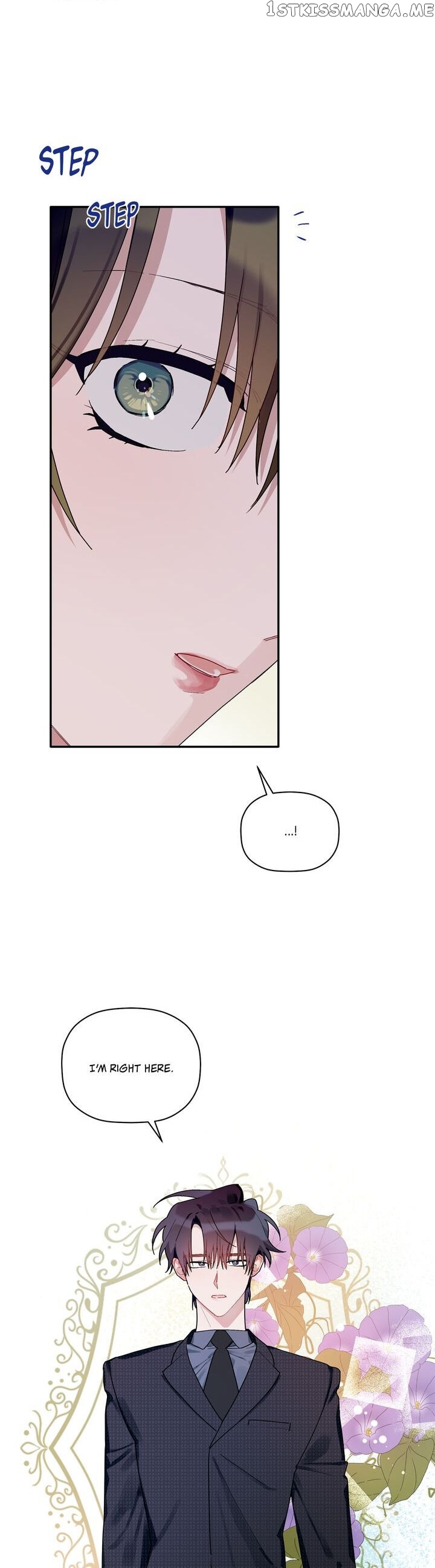 Give Me a Flower, and I’ll Give You All of Me chapter 32 - page 5
