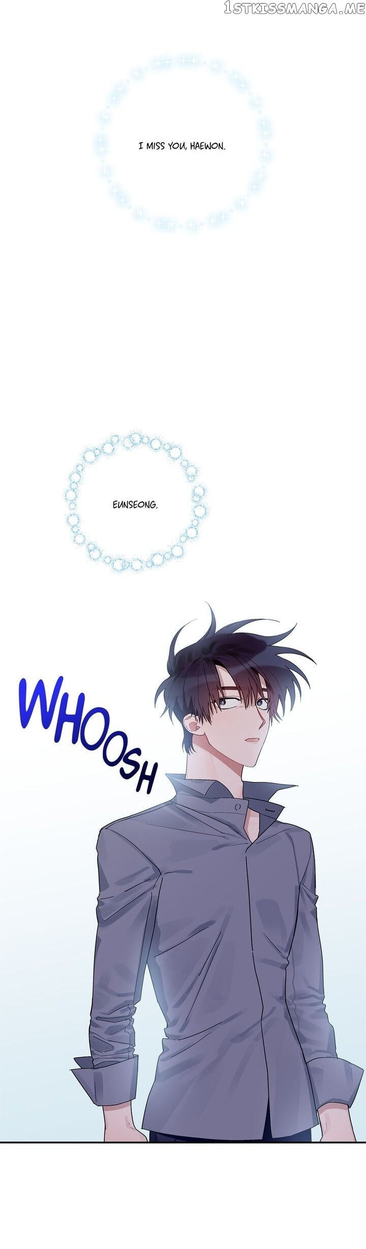 Give Me a Flower, and I’ll Give You All of Me chapter 31 - page 17