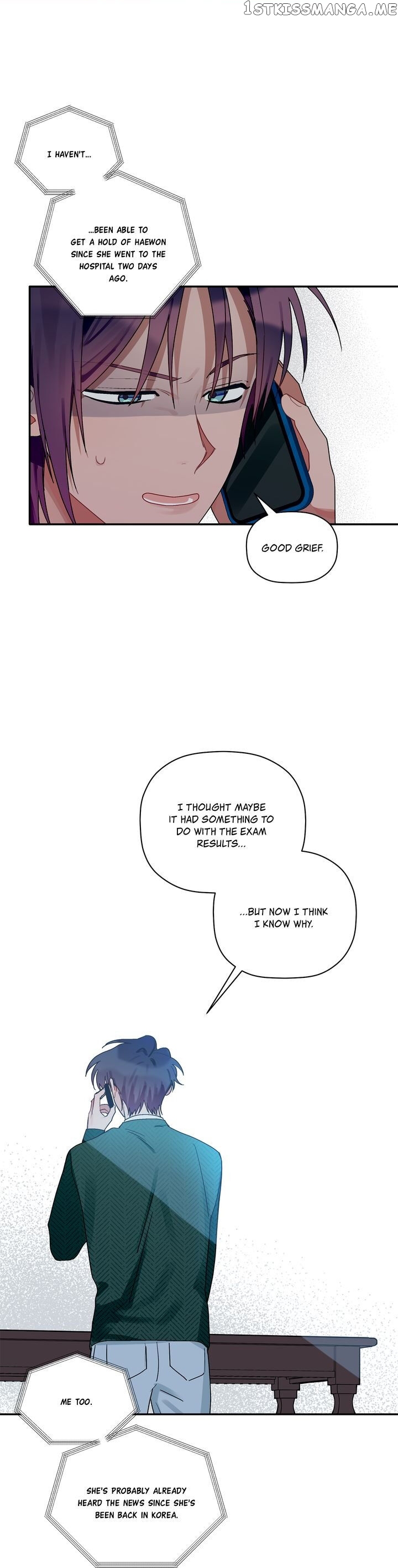 Give Me a Flower, and I’ll Give You All of Me chapter 30 - page 13