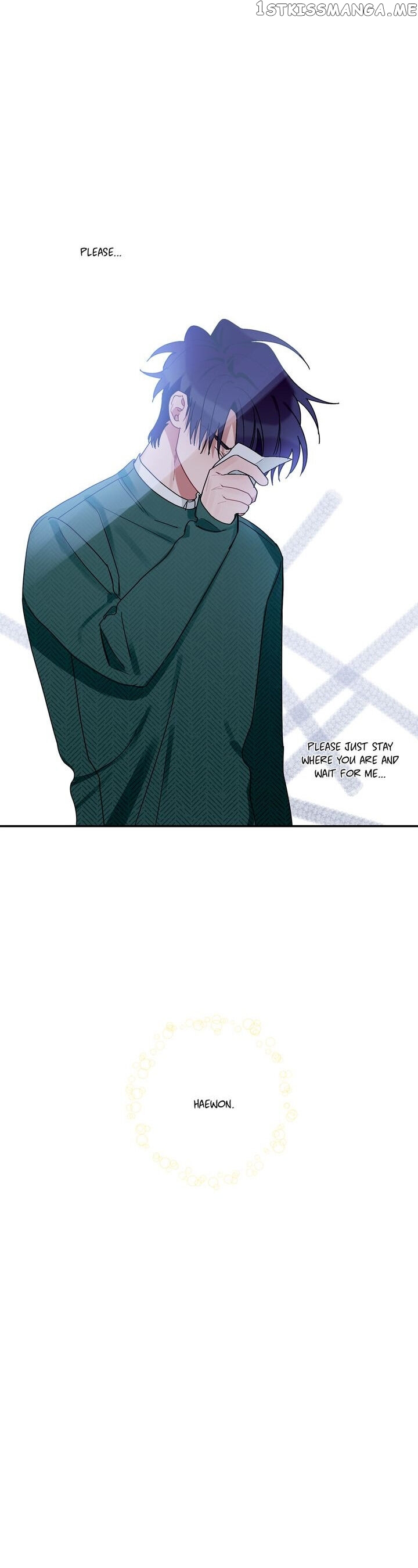 Give Me a Flower, and I’ll Give You All of Me chapter 30 - page 16