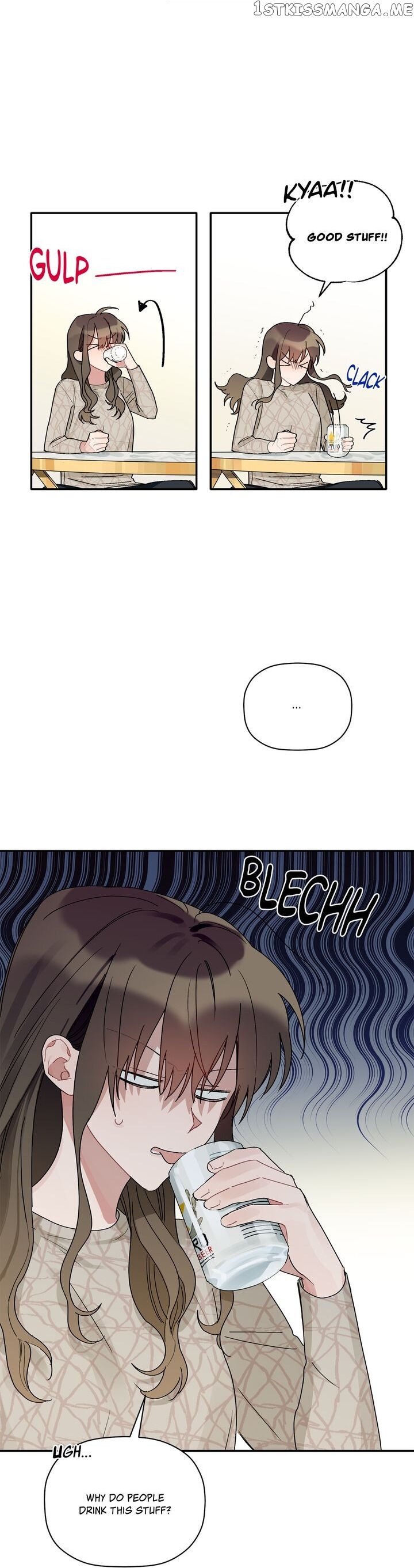 Give Me a Flower, and I’ll Give You All of Me chapter 30 - page 19