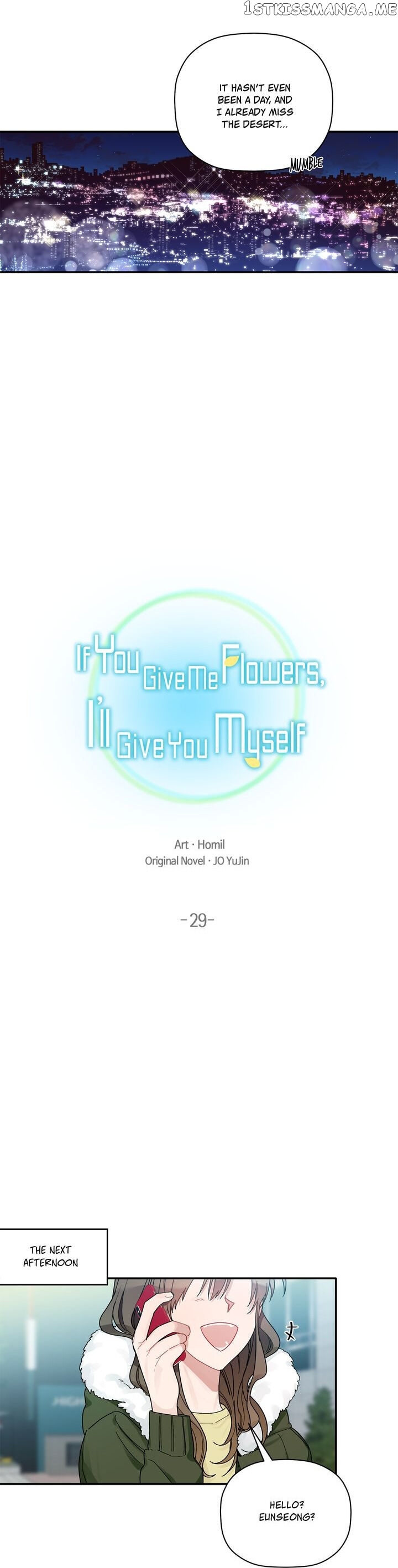 Give Me a Flower, and I’ll Give You All of Me chapter 29 - page 6