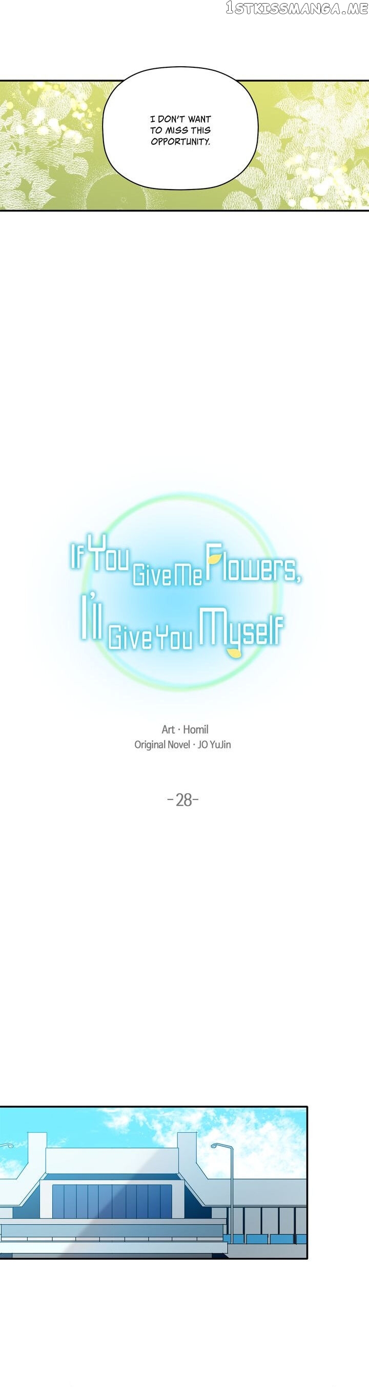 Give Me a Flower, and I’ll Give You All of Me chapter 28 - page 10