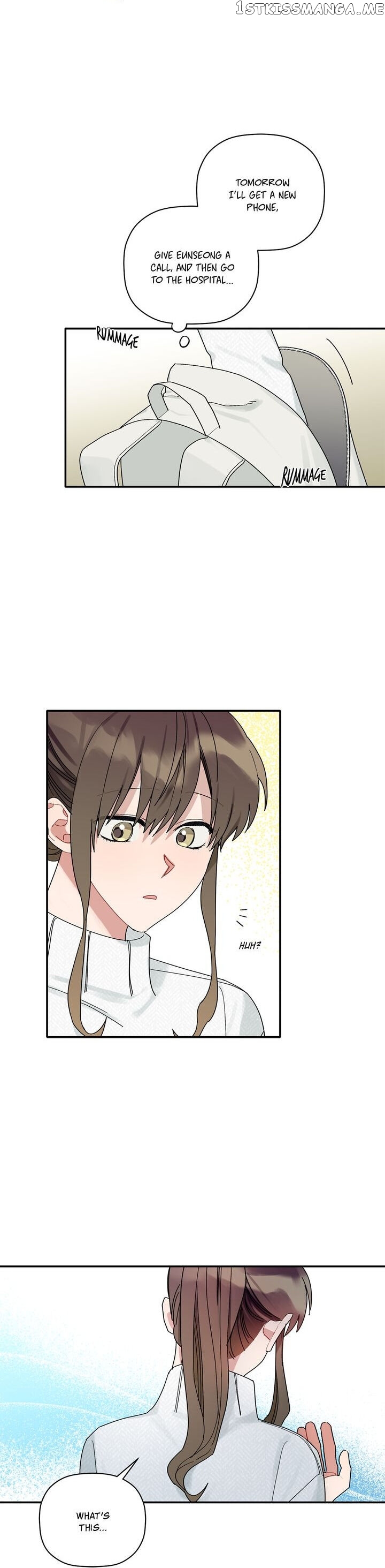 Give Me a Flower, and I’ll Give You All of Me chapter 28 - page 27