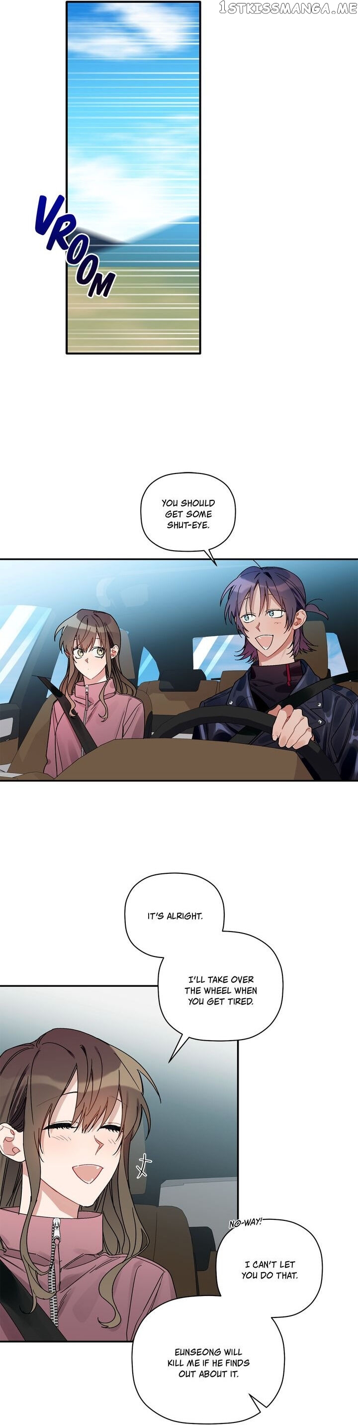 Give Me a Flower, and I’ll Give You All of Me chapter 27 - page 17