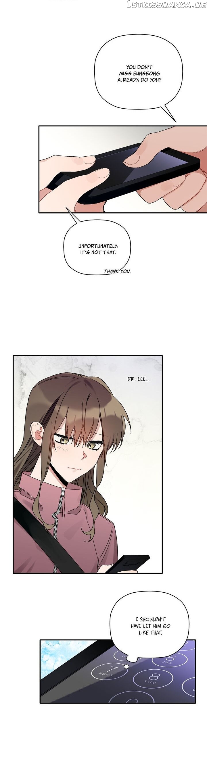 Give Me a Flower, and I’ll Give You All of Me chapter 27 - page 21