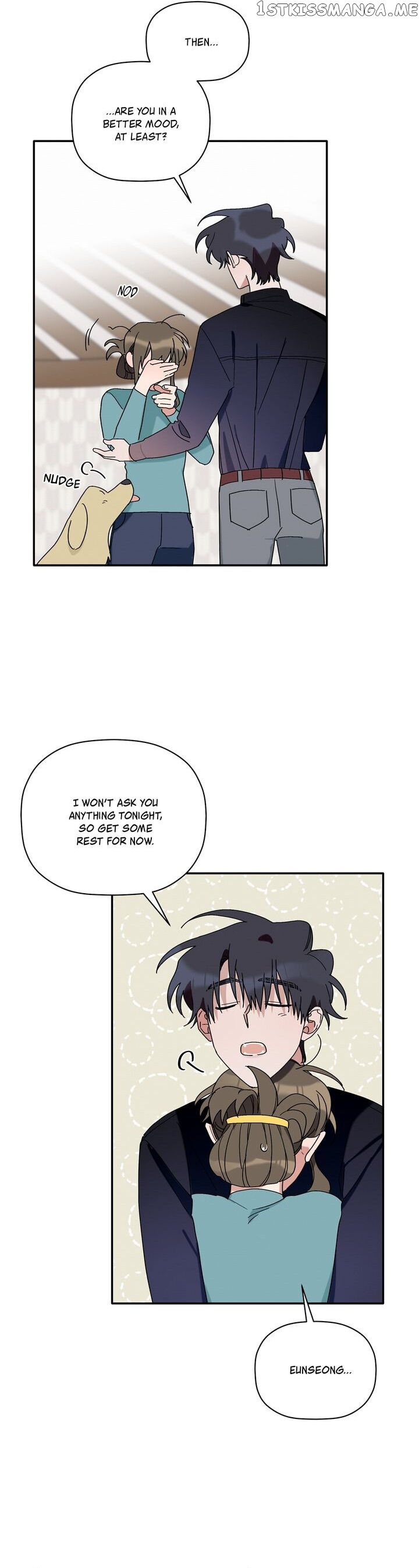 Give Me a Flower, and I’ll Give You All of Me chapter 26 - page 15