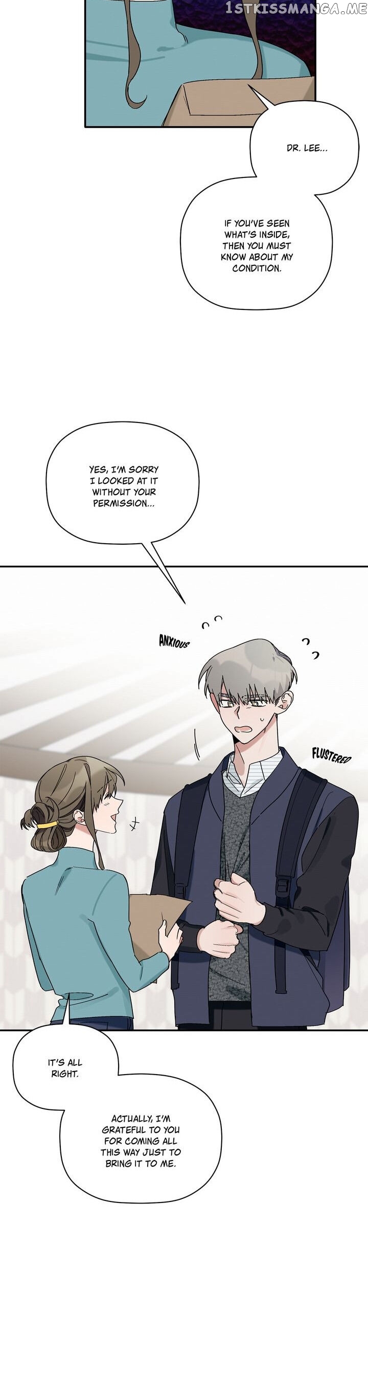 Give Me a Flower, and I’ll Give You All of Me chapter 25 - page 2