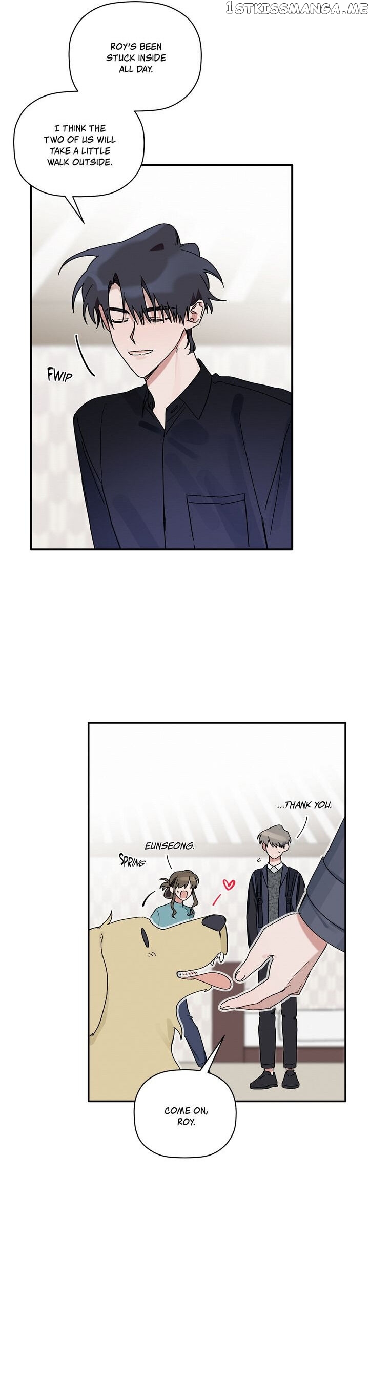 Give Me a Flower, and I’ll Give You All of Me chapter 24 - page 15