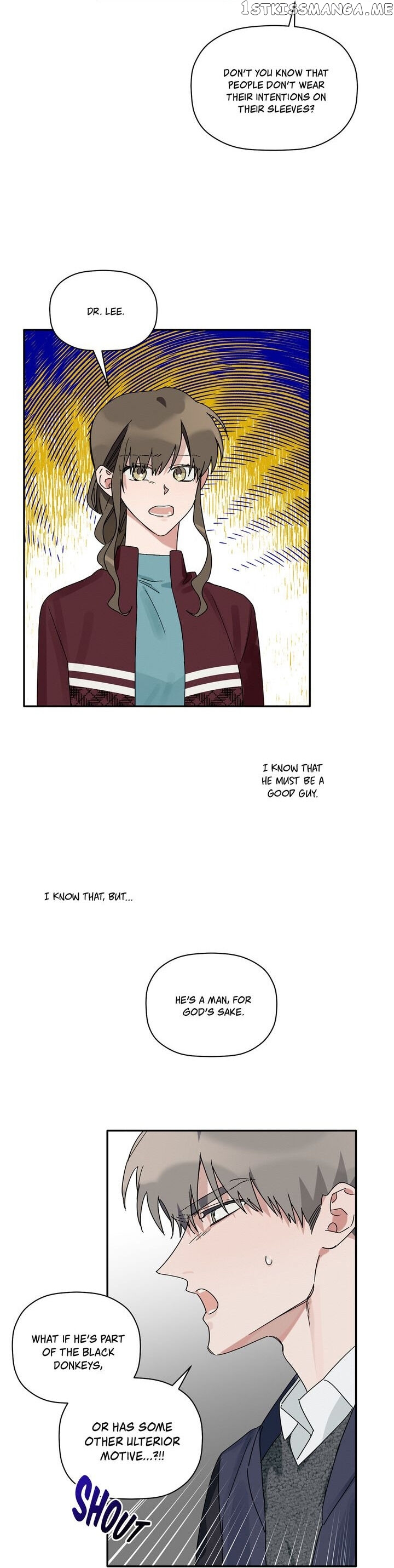 Give Me a Flower, and I’ll Give You All of Me chapter 24 - page 7
