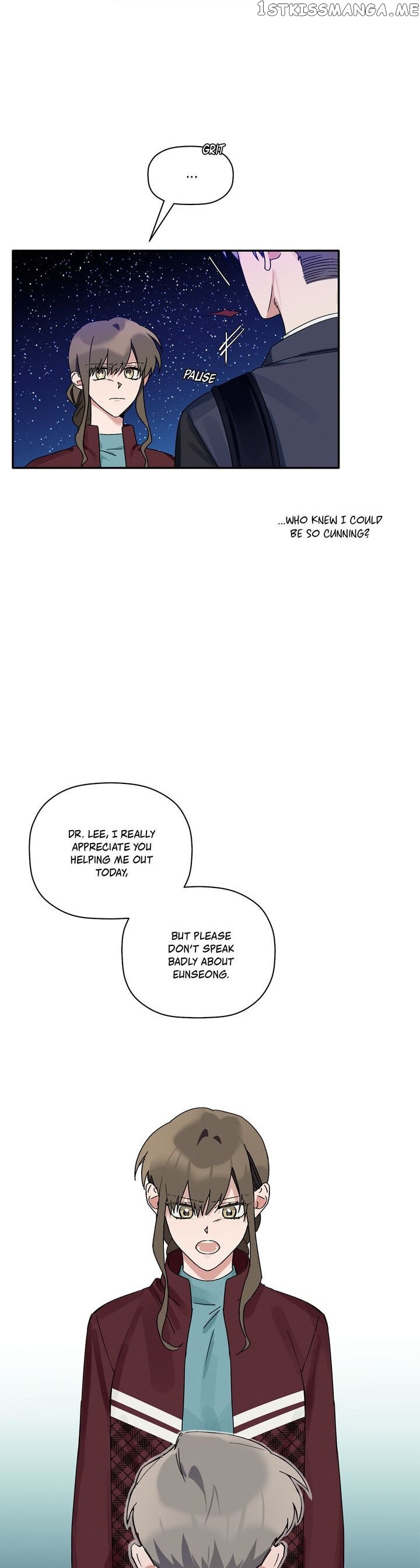 Give Me a Flower, and I’ll Give You All of Me chapter 24 - page 8