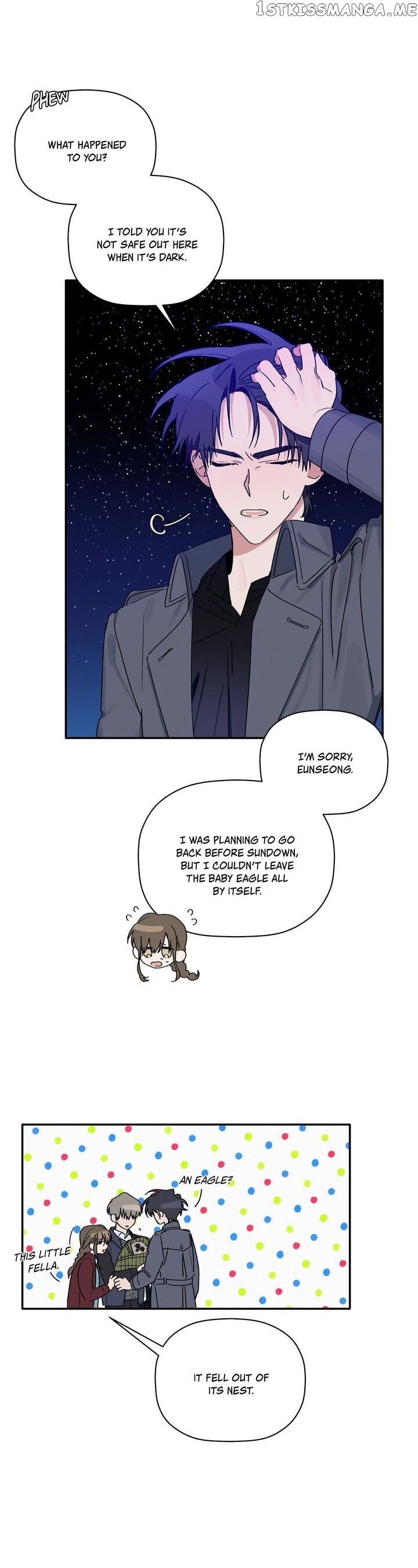 Give Me a Flower, and I’ll Give You All of Me chapter 23 - page 26