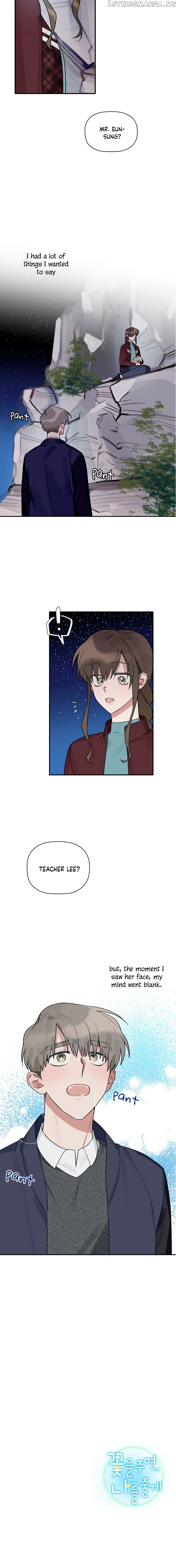 Give Me a Flower, and I’ll Give You All of Me chapter 22 - page 13