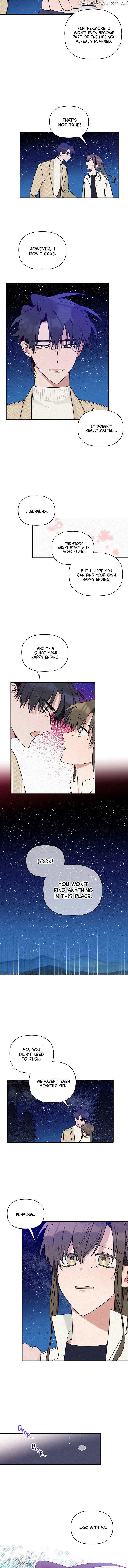 Give Me a Flower, and I’ll Give You All of Me chapter 18 - page 11