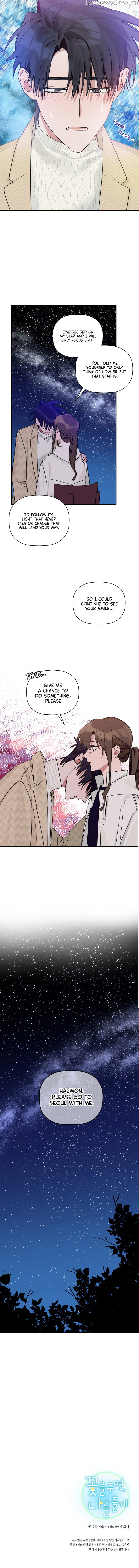 Give Me a Flower, and I’ll Give You All of Me chapter 18 - page 12