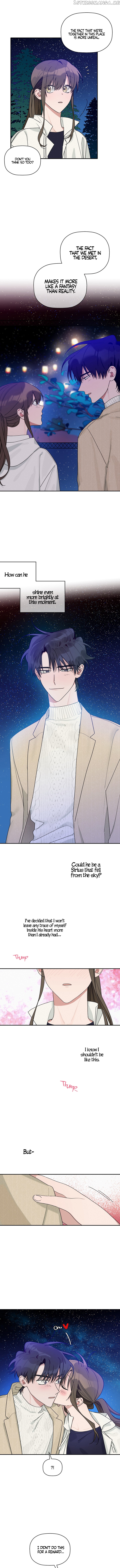 Give Me a Flower, and I’ll Give You All of Me chapter 18 - page 7
