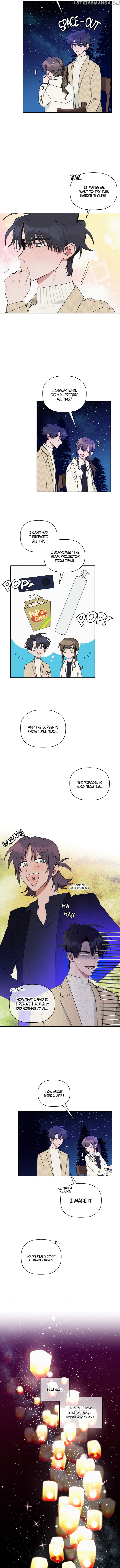 Give Me a Flower, and I’ll Give You All of Me chapter 18 - page 8