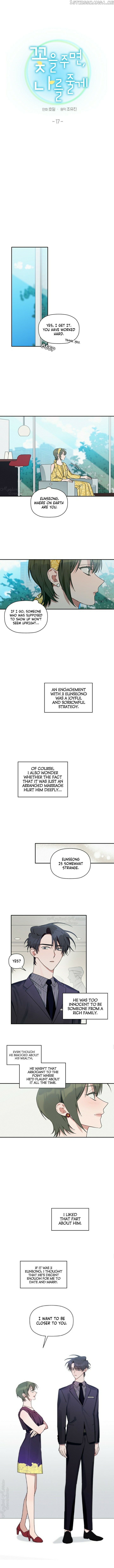 Give Me a Flower, and I’ll Give You All of Me chapter 17 - page 4