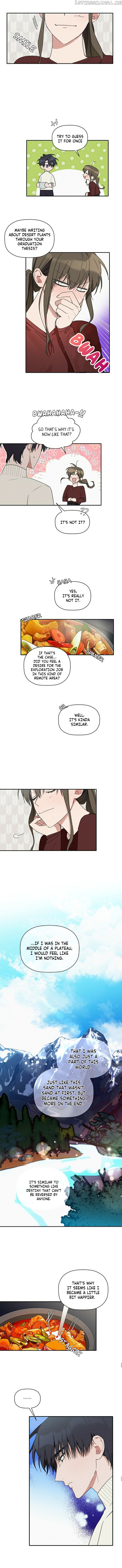 Give Me a Flower, and I’ll Give You All of Me chapter 17 - page 7