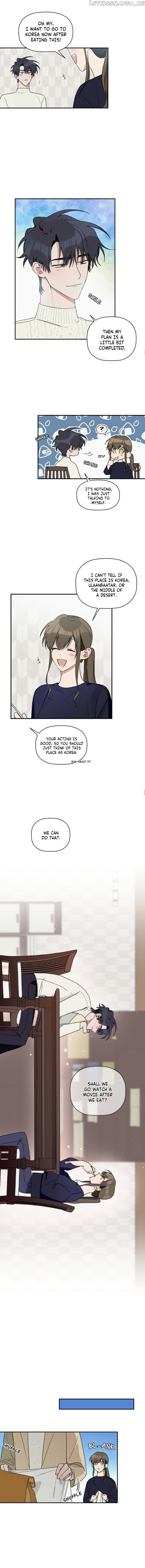 Give Me a Flower, and I’ll Give You All of Me chapter 17 - page 9