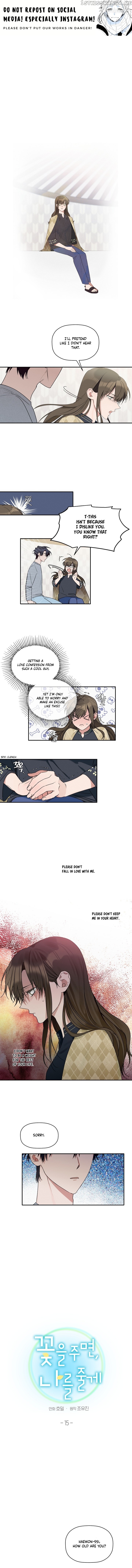 Give Me a Flower, and I’ll Give You All of Me chapter 15 - page 1