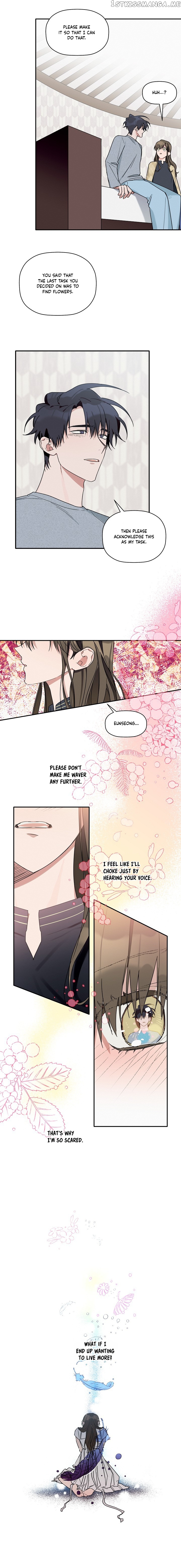 Give Me a Flower, and I’ll Give You All of Me chapter 15 - page 3
