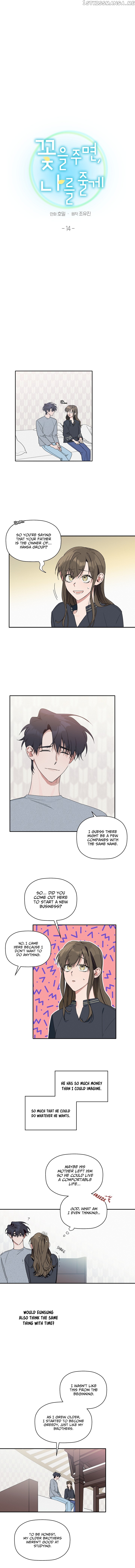 Give Me a Flower, and I’ll Give You All of Me chapter 14 - page 1