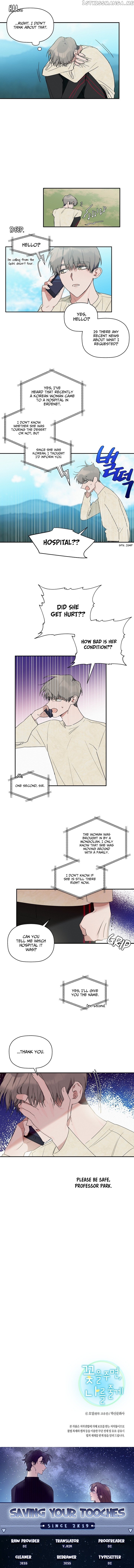 Give Me a Flower, and I’ll Give You All of Me chapter 13 - page 6