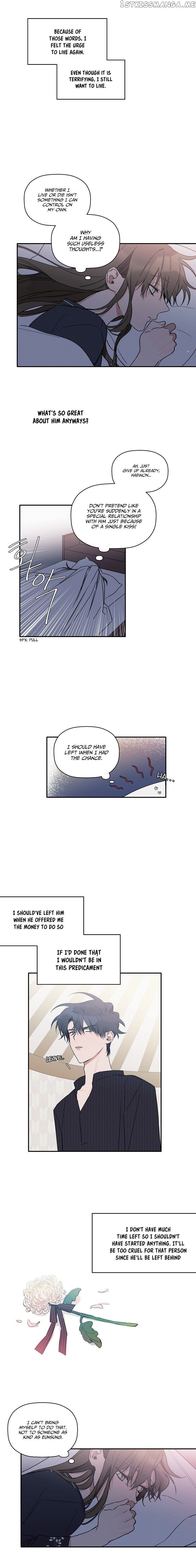 Give Me a Flower, and I’ll Give You All of Me chapter 12 - page 3