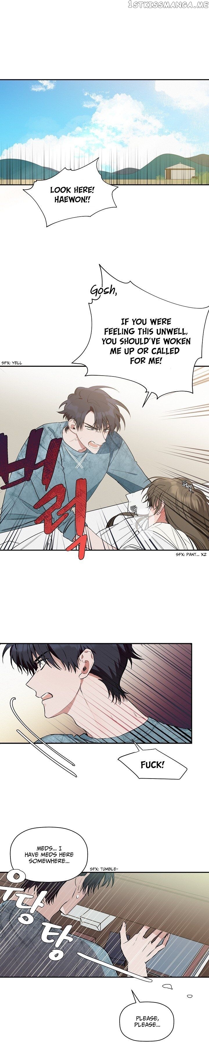 Give Me a Flower, and I’ll Give You All of Me chapter 10 - page 1