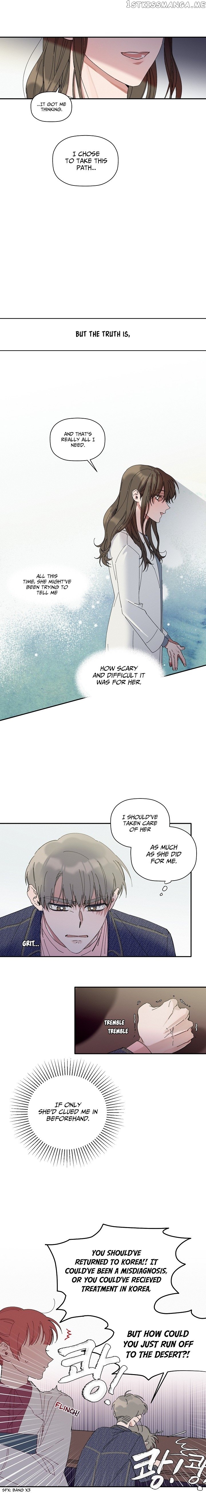 Give Me a Flower, and I’ll Give You All of Me chapter 9 - page 2