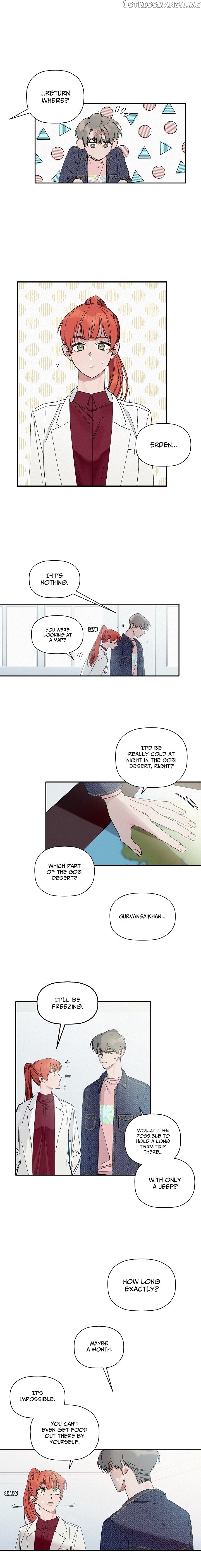 Give Me a Flower, and I’ll Give You All of Me chapter 9 - page 3