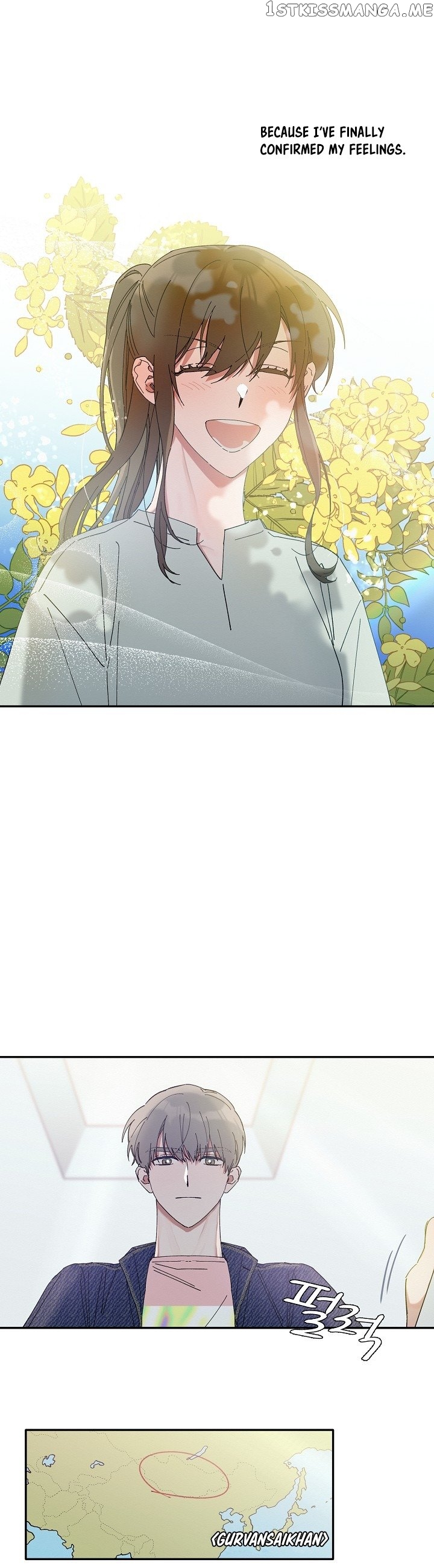 Give Me a Flower, and I’ll Give You All of Me chapter 8 - page 10