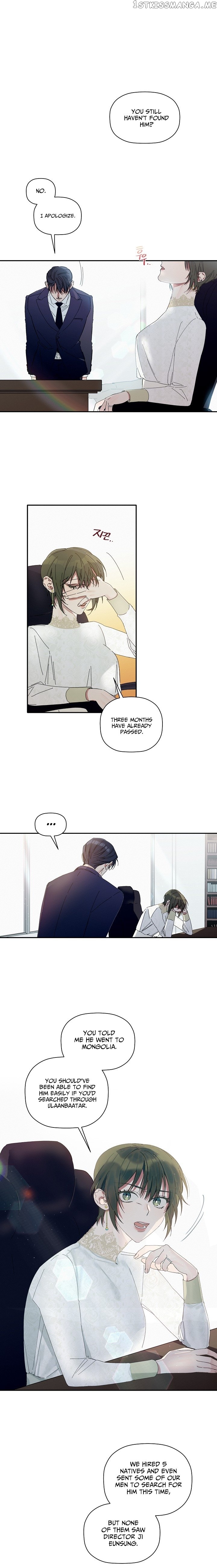 Give Me a Flower, and I’ll Give You All of Me chapter 8 - page 5