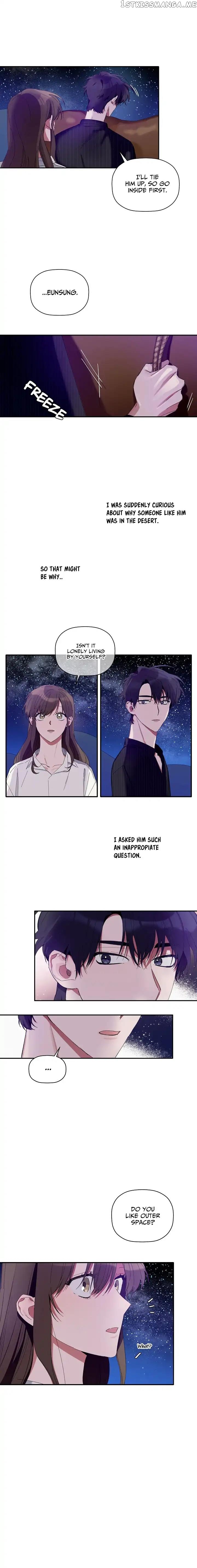 Give Me a Flower, and I’ll Give You All of Me chapter 7 - page 5