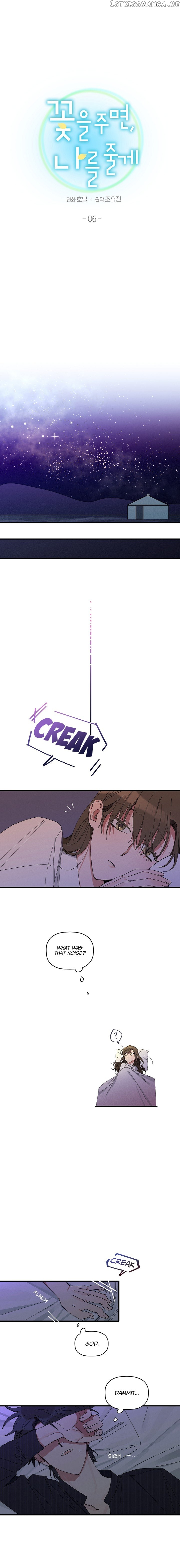 Give Me a Flower, and I’ll Give You All of Me chapter 6 - page 3