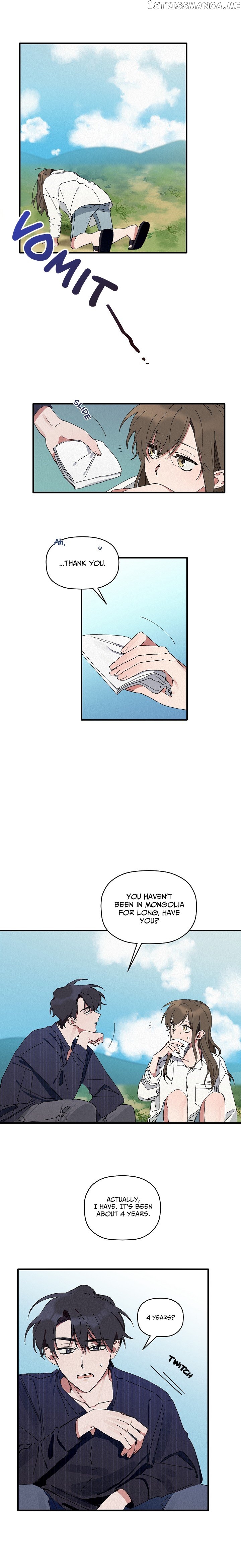 Give Me a Flower, and I’ll Give You All of Me chapter 5 - page 4