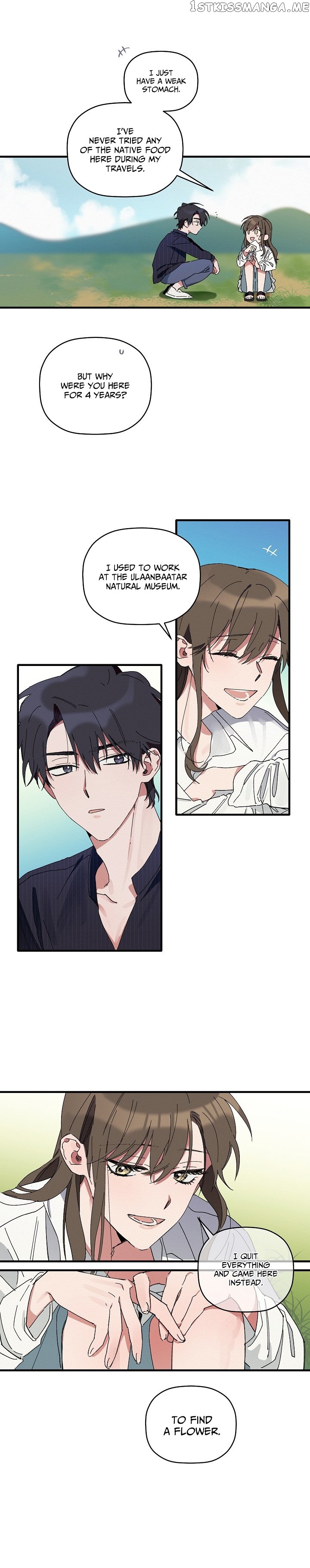 Give Me a Flower, and I’ll Give You All of Me chapter 5 - page 5