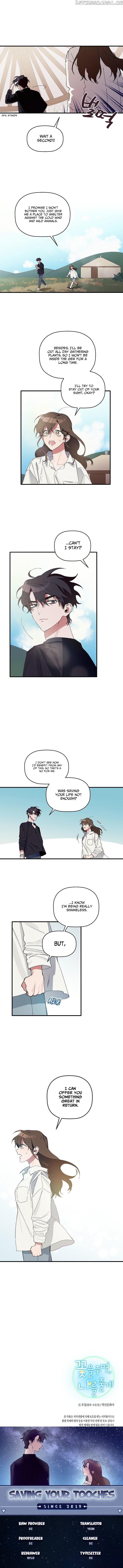 Give Me a Flower, and I’ll Give You All of Me chapter 2 - page 13