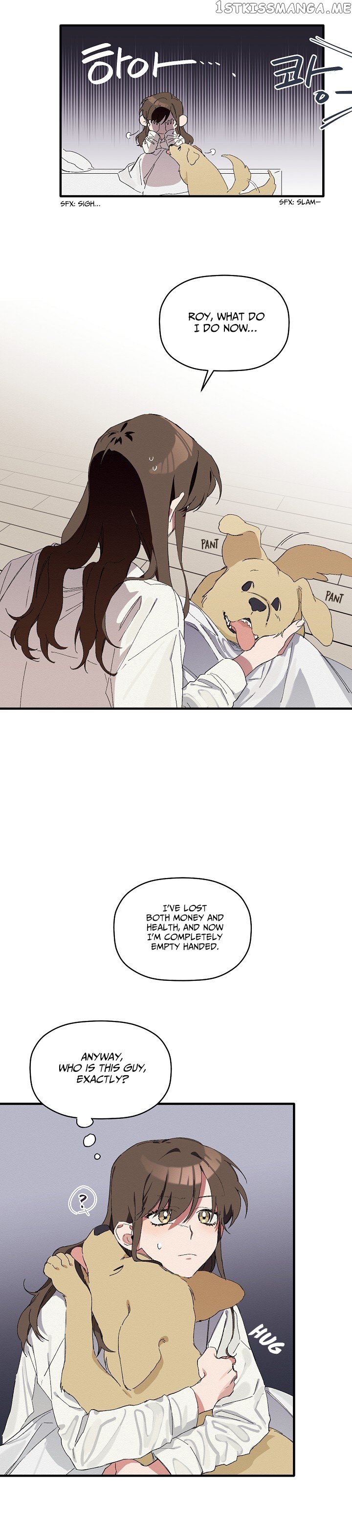 Give Me a Flower, and I’ll Give You All of Me chapter 2 - page 3
