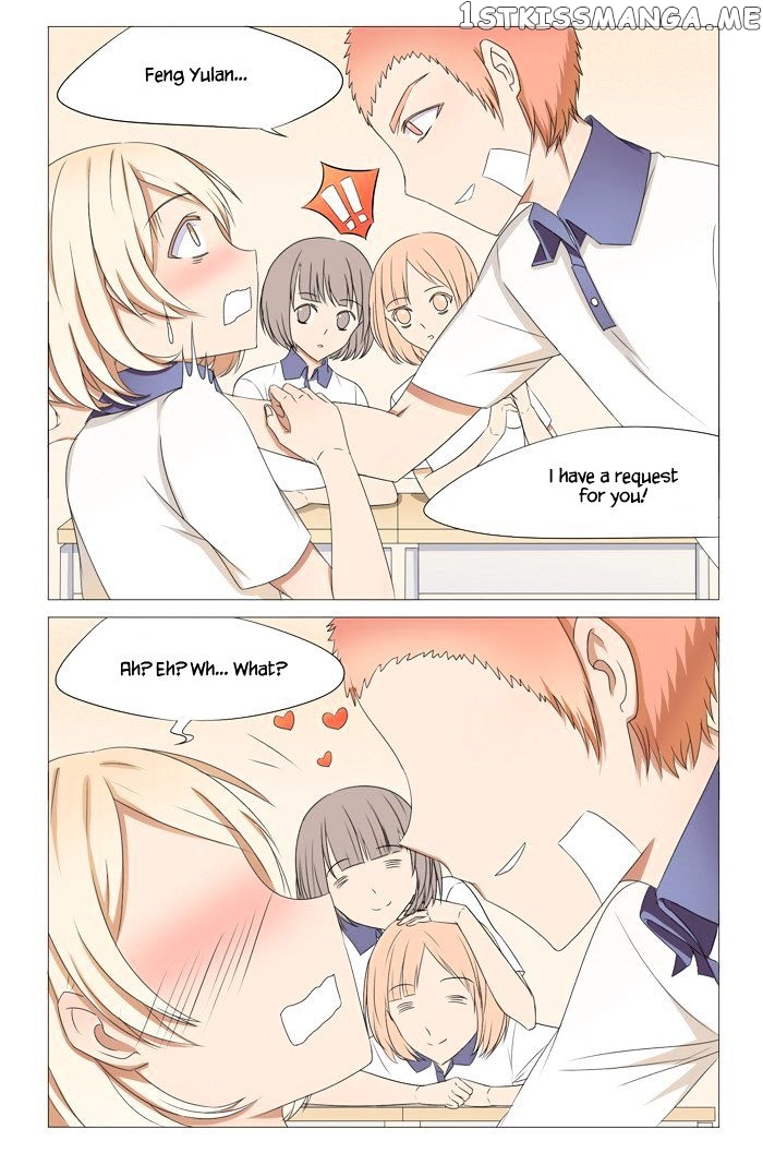 I Am My Wife chapter 13 - page 6