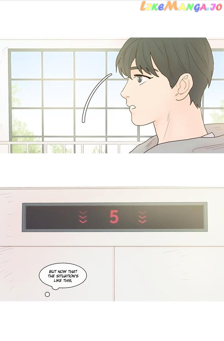 I'm Your Cute Copycat! chapter 2 - page 13